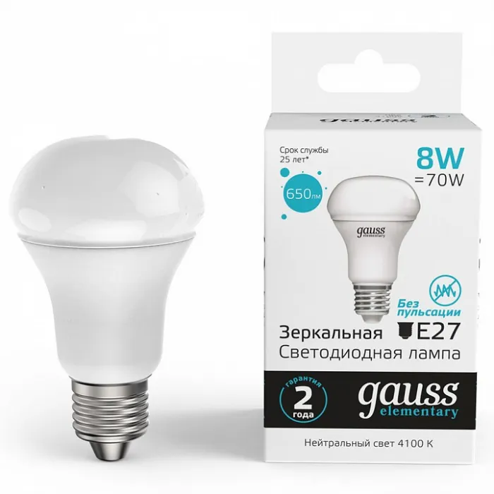 Лампа светодиодная Gauss R63 E14 8Вт 4100K 63228 от ImperiumLoft