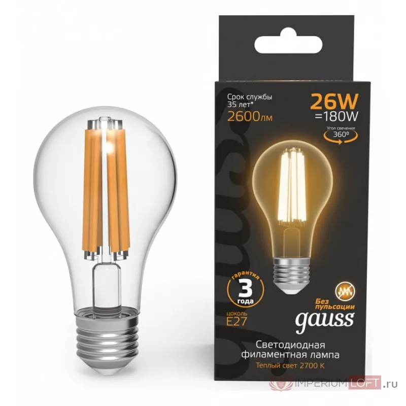 Лампа светодиодная Gauss Filament E27 26Вт 2700K 102902126 от ImperiumLoft
