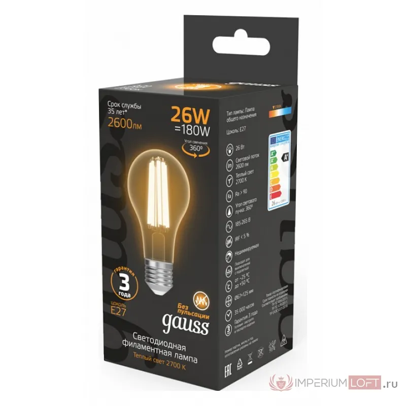 Лампа светодиодная Gauss Filament E27 26Вт 2700K 102902126 от ImperiumLoft