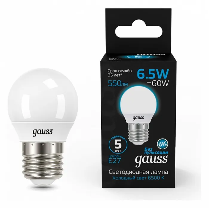 Лампа светодиодная Gauss Шар E27 6.5Вт 6500K 105102307 от ImperiumLoft