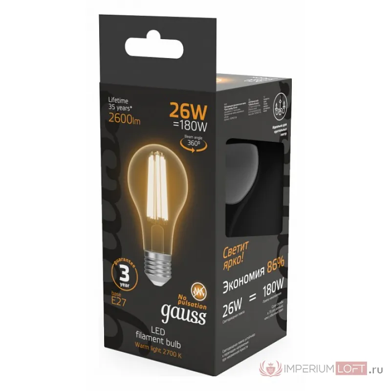 Лампа светодиодная Gauss Filament E27 26Вт 2700K 102902126 от ImperiumLoft
