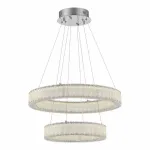 Подвесная люстра ST-Luce Latozzo SL6008.103.02