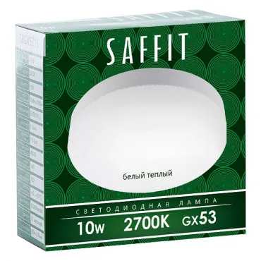 Лампа светодиодная Feron Saffit SBGX5310 GX53 10Вт 2700K 55227 от ImperiumLoft