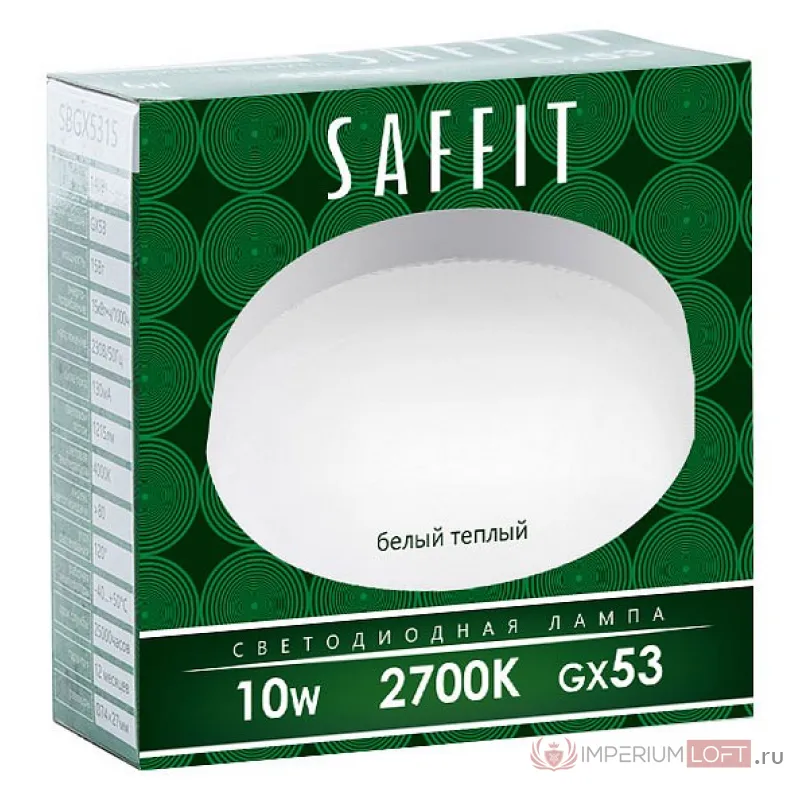 Лампа светодиодная Feron Saffit SBGX5310 GX53 10Вт 2700K 55227 от ImperiumLoft