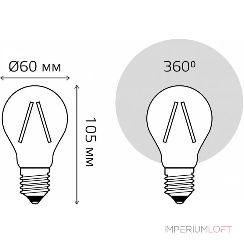 Лампа светодиодная Gauss Basic Filament E27 4.5Вт 2200K 1021245