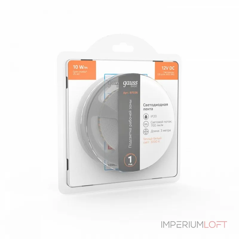 Лента светодиодная Gauss Basic BT036