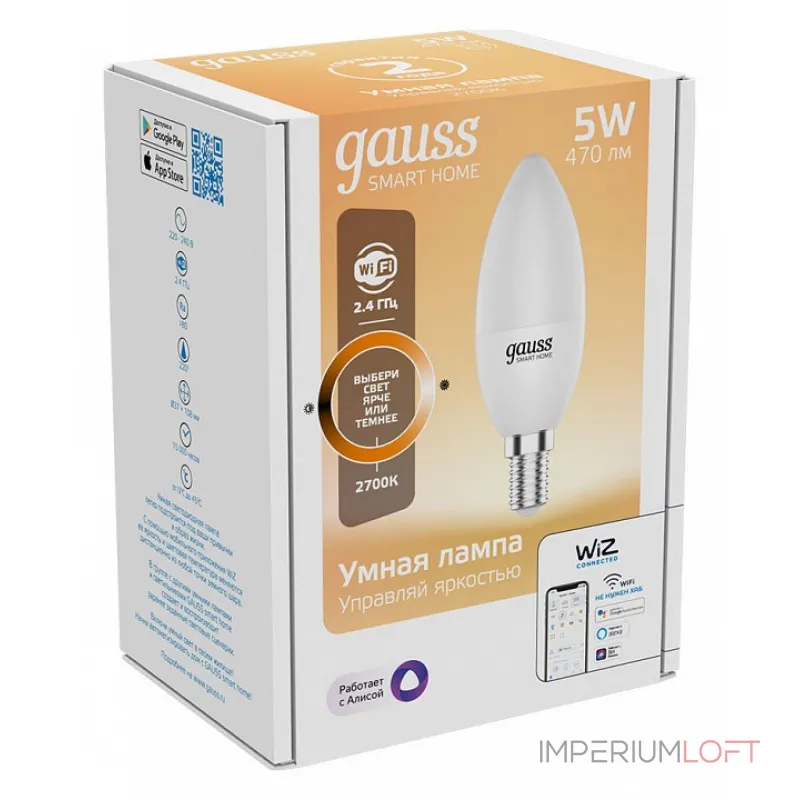 Лампа светодиодная Gauss Smart Home 1100112 Лампа светодиодная Gauss Smart Home 1100112