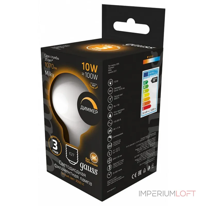 Лампа светодиодная Gauss Filament 189202110-D Лампа светодиодная Gauss Filament 189202110-D