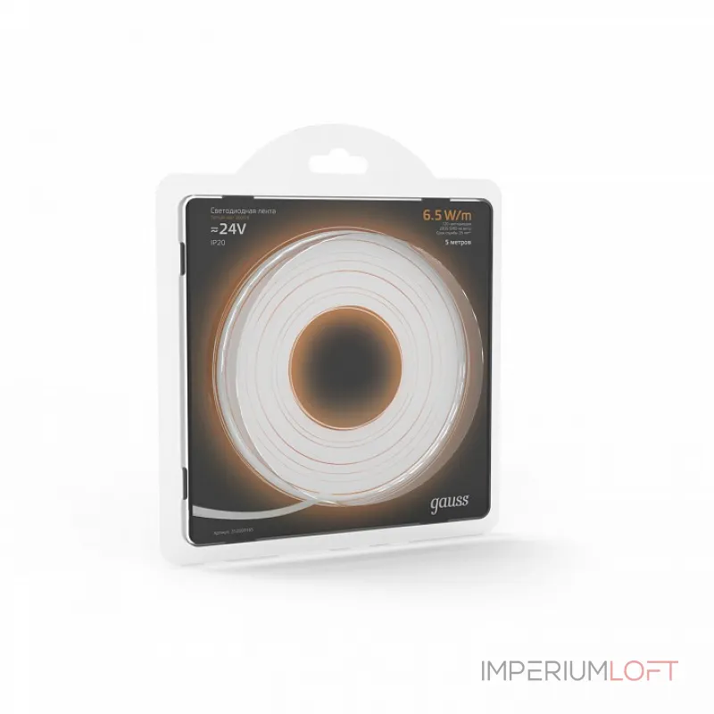 Лента светодиодная Gauss Black 24V 312000165