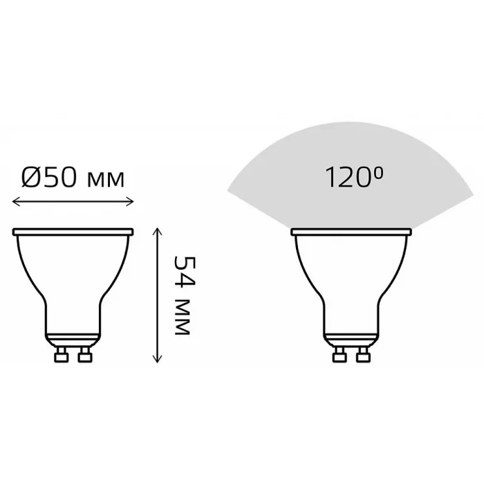 Лампа светодиодная Gauss Софит GU10 5.5Вт 2700K 13616 от ImperiumLoft