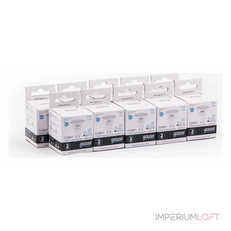 Лампа светодиодная Gauss Софит GU10 7Вт 4100K 13627