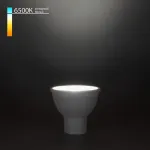 Лампа светодиодная Elektrostandard GU10 LED GU10 7Вт 6500K BLGU1014 от ImperiumLoft