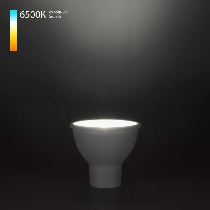 Лампа светодиодная Elektrostandard GU10 LED GU10 7Вт 6500K BLGU1014 от ImperiumLoft