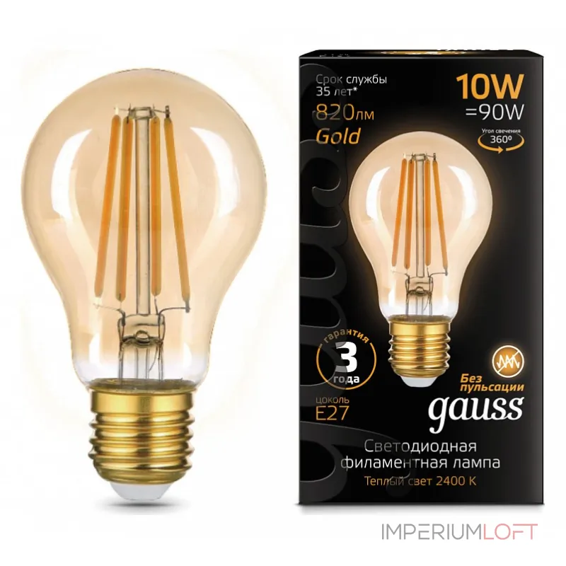 Лампа светодиодная Gauss Filament E27 10Вт 2400K 102802010 Лампа светодиодная Gauss Filament E27 10Вт 2400K 102802010