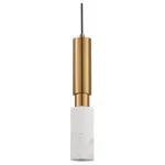 Подвесной светильник ST-Luce Prietti SL1192.353.01