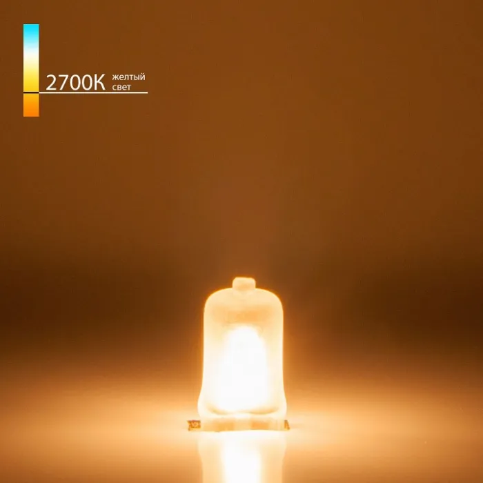 Лампа галогеновая Elektrostandard G4 12V G4 35Вт 2700K G4 12V35W Frost Glass от ImperiumLoft