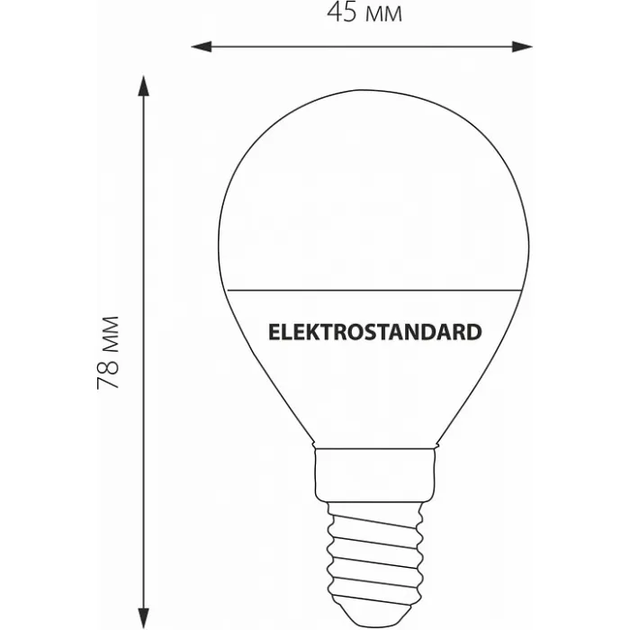 Лампа светодиодная Elektrostandard BLE1405 E14 7Вт 3300K a048993 Цвет арматуры черный от ImperiumLoft