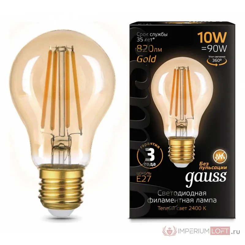 Лампа светодиодная Gauss Filament E27 10Вт 2400K 102802010 от ImperiumLoft