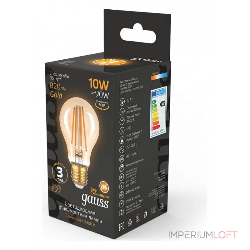 Лампа светодиодная Gauss Filament E27 10Вт 2400K 102802010 Лампа светодиодная Gauss Filament E27 10Вт 2400K 102802010