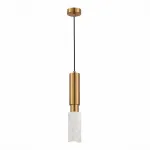 Подвесной светильник ST-Luce Prietti SL1192.353.01