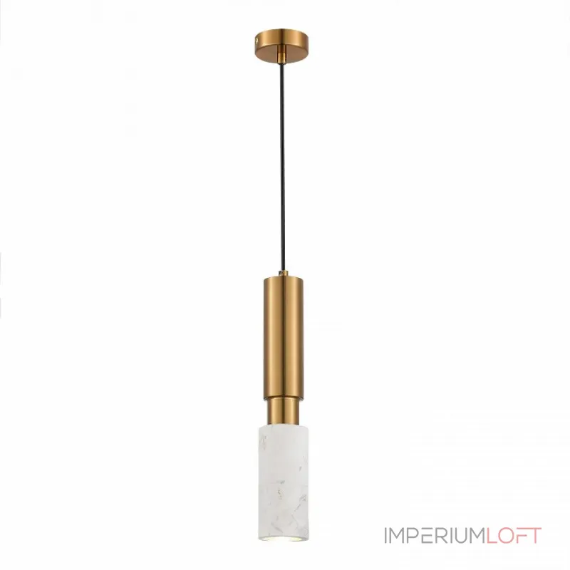 Подвесной светильник ST-Luce Prietti SL1192.353.01