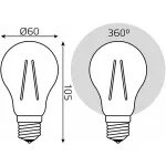 Лампа светодиодная Gauss Filament E27 10Вт 2400K 102802010