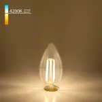 Лампа светодиодная Elektrostandard BLE1426 a050132