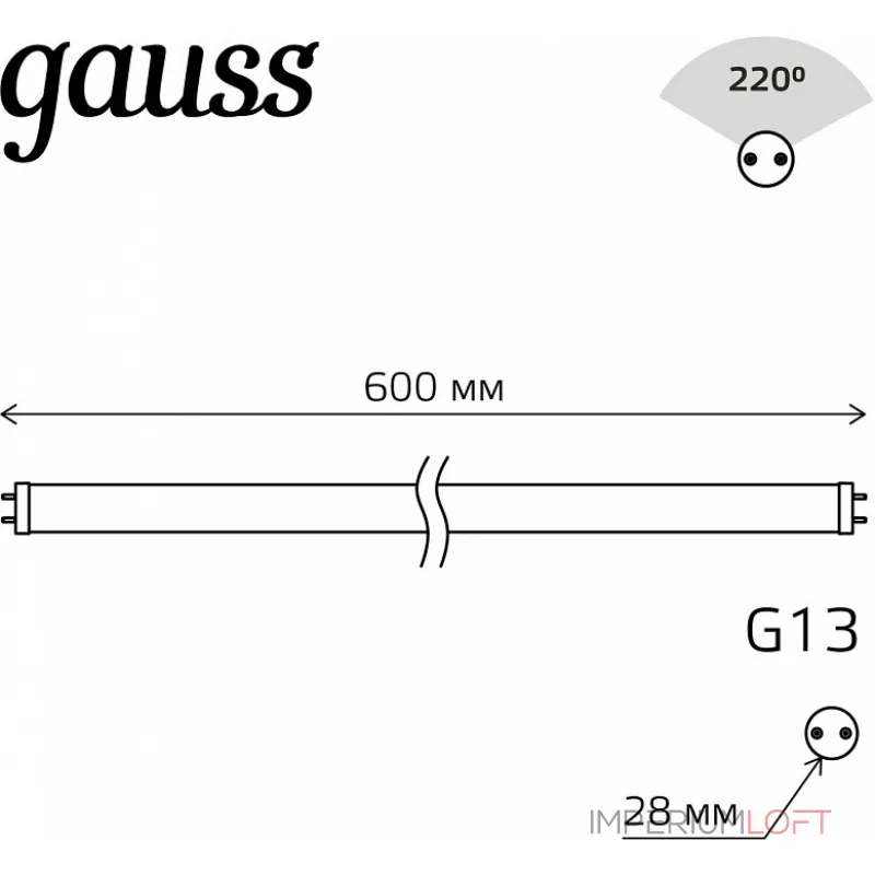 Лампа светодиодная Gauss Basic G13 10Вт 6500K 1930302 Лампа светодиодная Gauss Basic G13 10Вт 6500K 1930302