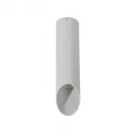 Накладной светодиодный светильник LeDron SLC78008 7W 25см White