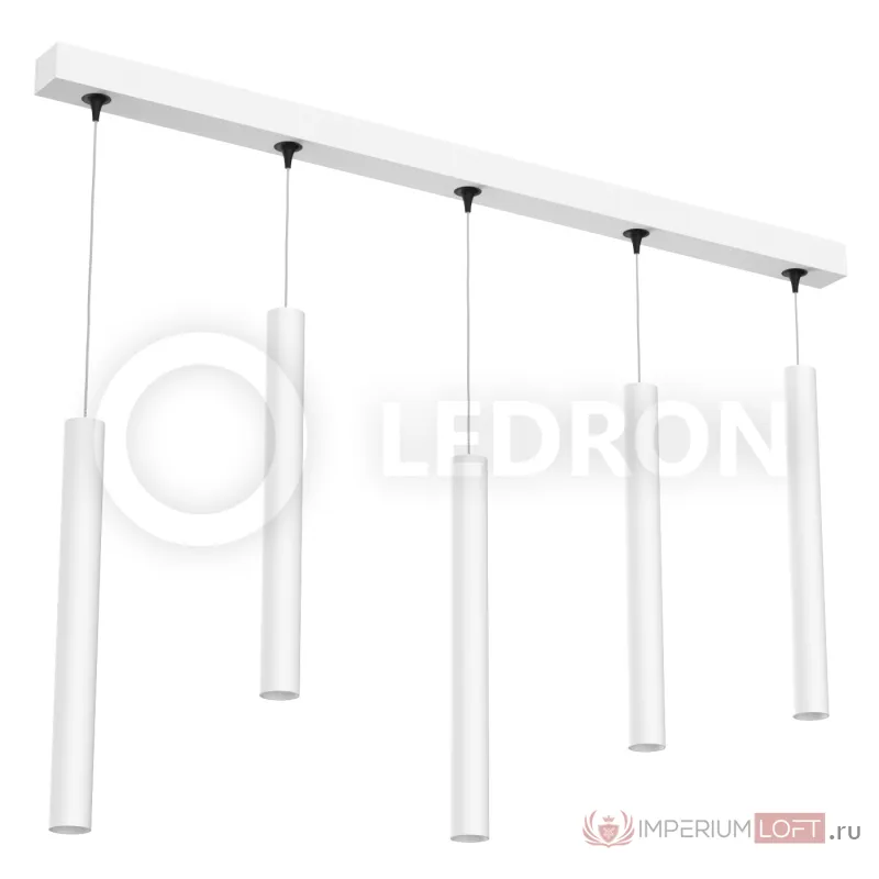 Подвесной светодиодный светильник LeDron SAGITONY E5 T40 White от ImperiumLoft
