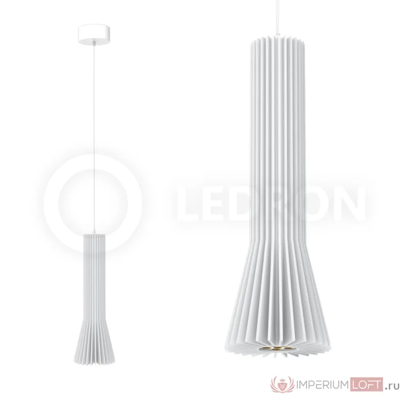 Подвесной светодиодный светильник LeDron LPL152WH от ImperiumLoft