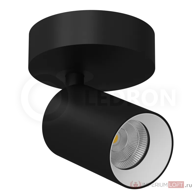 Накладной светодиодный светильник LeDron SAGITONY-R60-Black-White от ImperiumLoft