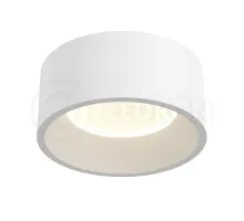Накладной светодиодный светильник Ledron SUITABLE MIDDLE White
