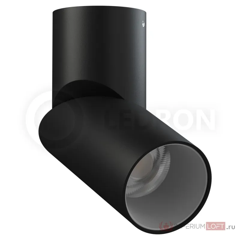 Накладной светодиодный светильник LeDron CSU0809 BLACK-GREY от ImperiumLoft