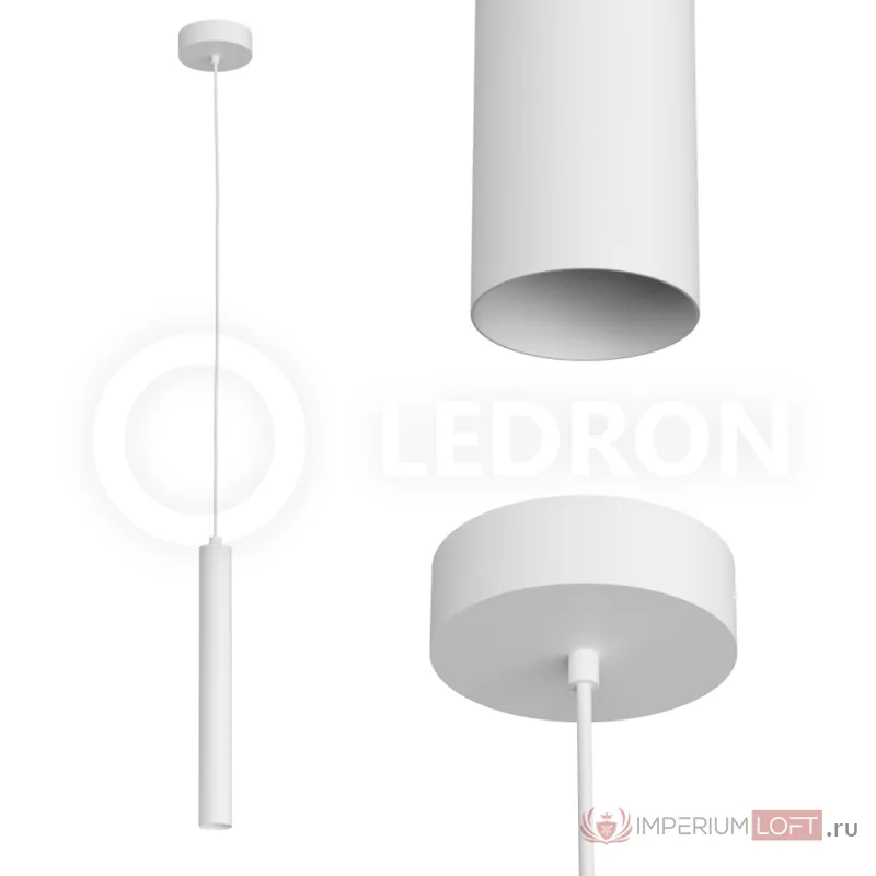 Подвесной светильник LeDron MJ-1182GW от ImperiumLoft