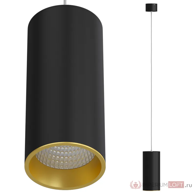 Подвесной светодиодный светильник LeDron SLC7392 12W-P Black-Gold от ImperiumLoft