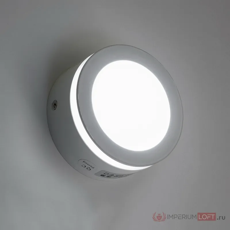 Накладной светодиодный светильник Ledron SDL06-R80-4200K White от ImperiumLoft