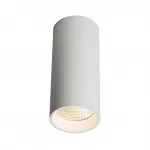 Накладной светодиодный светильник Ledron SLC7392/12W White