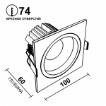 Встраиваемый светодиодный светильник LeDron LEVEL SQ 1 BLACK/WHITE от ImperiumLoft