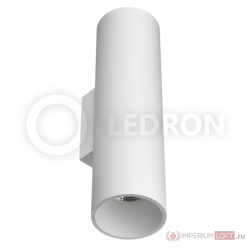 Светодиодное бра Ledron Danny mini 2 WS-GU10 White от ImperiumLoft
