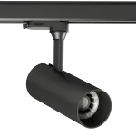 Светодиодный светильник LeDron TSU0520-C-WW-38 Black для треков от ImperiumLoft