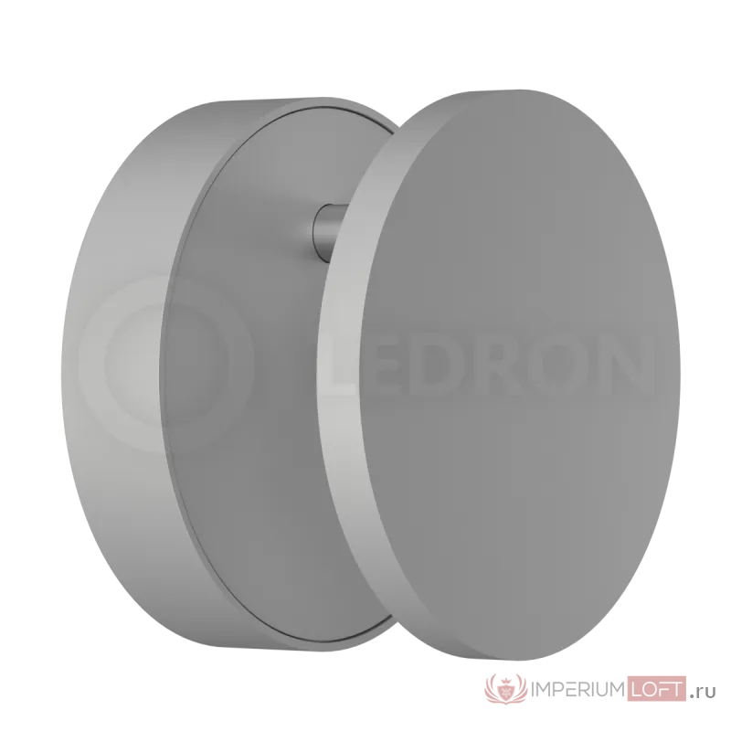 Светодиодное бра LeDron UFO G2 Grey от ImperiumLoft