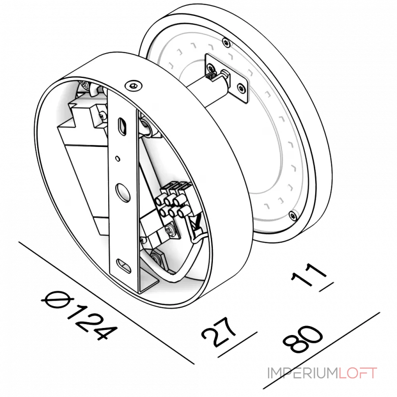 Светодиодное бра Ledron UFO G2 White-Black