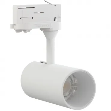 Светодиодный светильник LeDron TSU0509 White для треков от ImperiumLoft