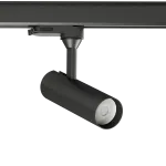 Светодиодный светильник LeDron TSU0506S-C-WW-38 Black для треков от ImperiumLoft