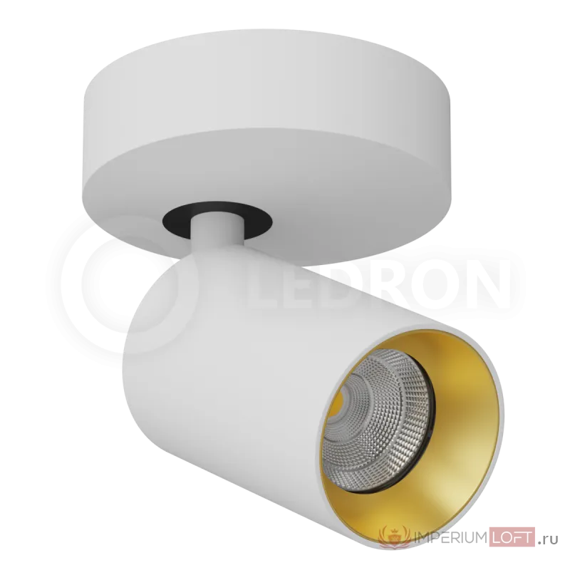 Накладной светодиодный светильник Ledron SAGITONY R60 White-Gold от ImperiumLoft
