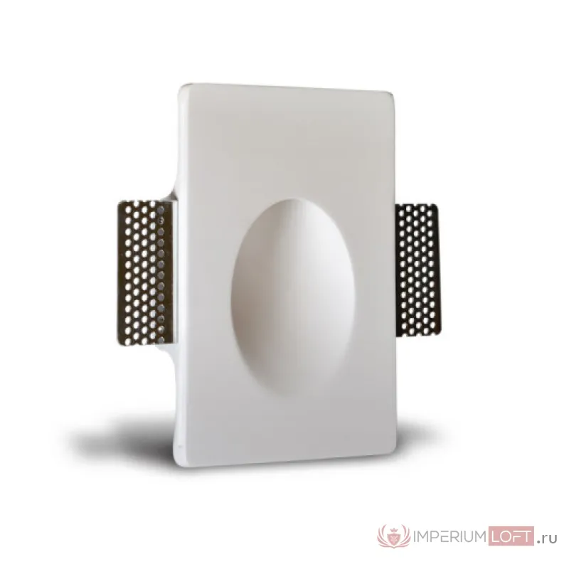 Гипсовый встраиваемый светильник MW9431 от ImperiumLoft