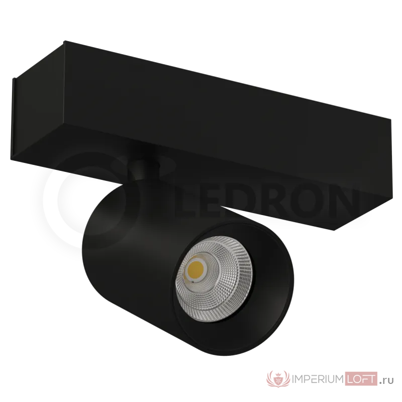 Накладной светодиодный светильник Ledron SAGITONY S60 Black от ImperiumLoft