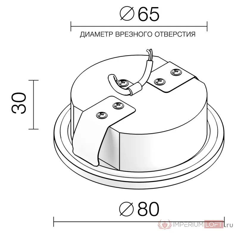 Встраиваемый светодиодный светильник Ledron GWR816 Grey от ImperiumLoft