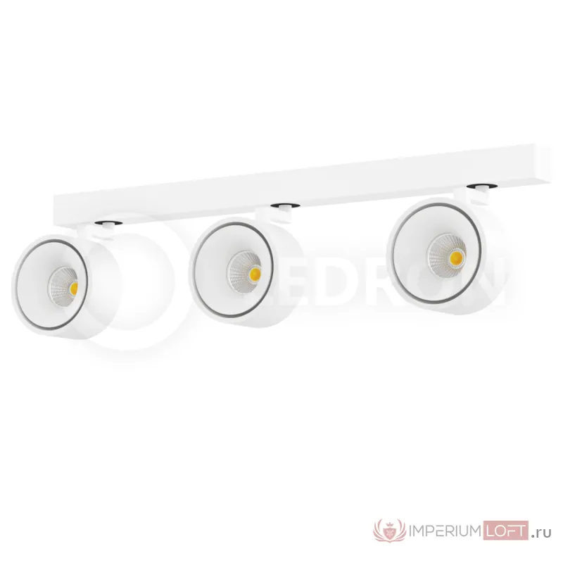 Накладной светодиодный светильник Ledron SAGITONY S S75-3 White от ImperiumLoft